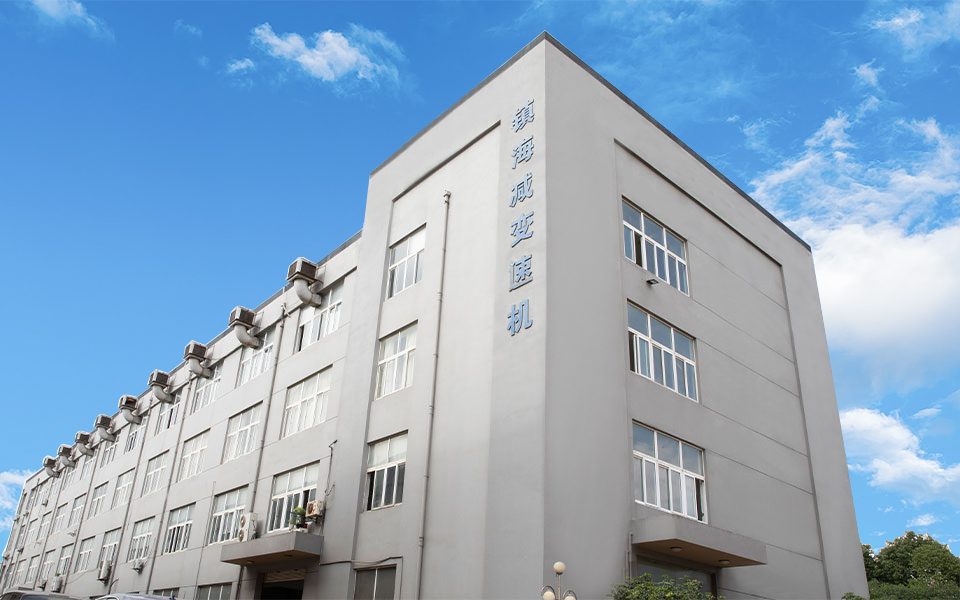 寧波行星齒輪減(jiǎn)速機